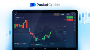 The Ultimate Guide to Pocket Option Trading Platform 1